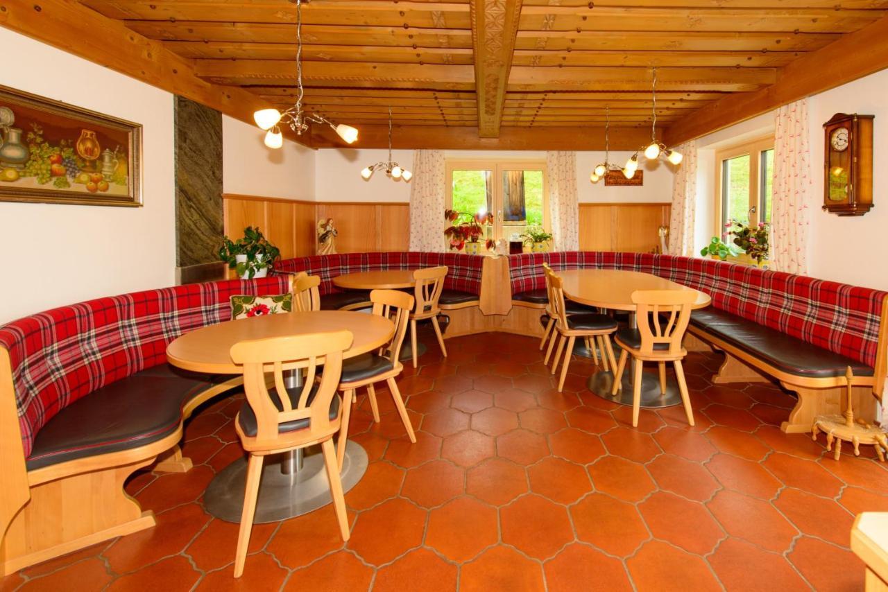Bed and Breakfast Schrahlehen Ваграйн Экстерьер фото